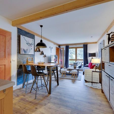 Appartement Luxe Arc 1950, Residence 5 * Les Arcs (Savoie) Exterior foto